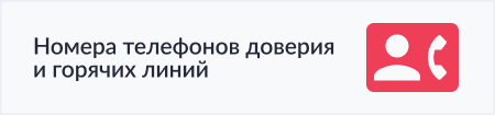 pravitkbr